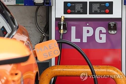 국내 LPG 가격 8개월 만에 인상