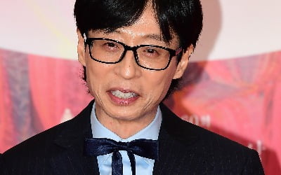 [종합] 유재석, 과거 폭로당했다…"아무것도 없는데 자만심만 있어" ('핑계고')