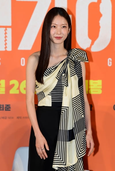 Gong Seung-yeon played an active role in the movie Handsome Guys