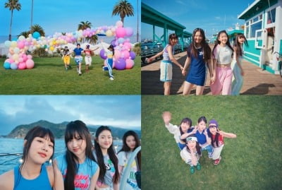 Rookie girl group VVUP releases new song