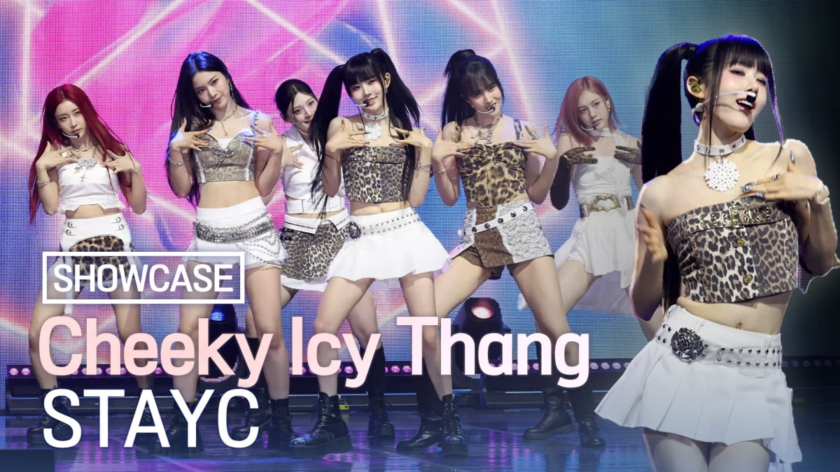 [TV10] STAYC(스테이씨) 'Cheeky Icy Thang' 