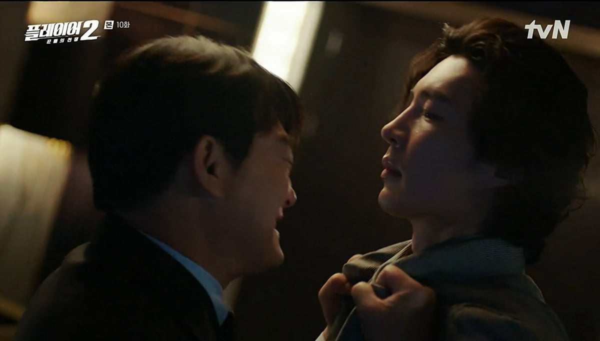 사진=tvN '플레이어2:꾼들의 전쟁'