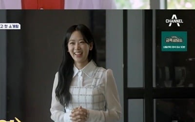 [종합] 트로트 가수 ♥커플 탄생하나…에녹, 강혜연과 정식 소개팅 "인형 같아, 운명" ('신랑수업')