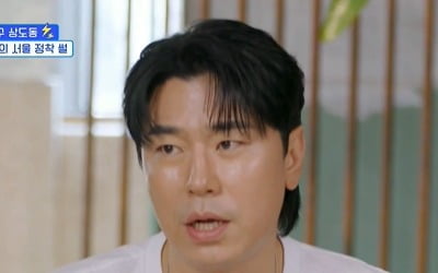 Lee Si-eon, was scammed by jeonse scam