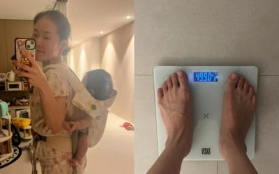 '출산' 박슬기, 49kg 인증…이렇게 말랐는데 "체지방 삐져 나와"