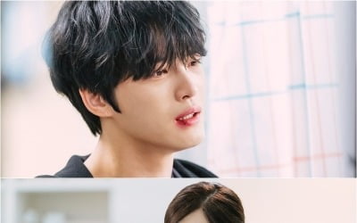 김재중, 입술에 피 맺힌 채 눈물 펑펑…'자존감 최하'였다 ('나쁜 기억 지우개')