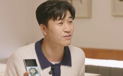 김종민, 열애 공식 인정했다…"연애 잘 하고 있어" ('데면데면')