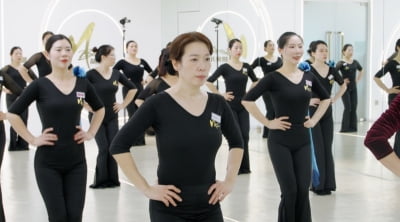 엄혜란, 중국서 쫄티 입고 댄스 삼매경…몸매 적나라하게 드러났네 ('가브리엘')