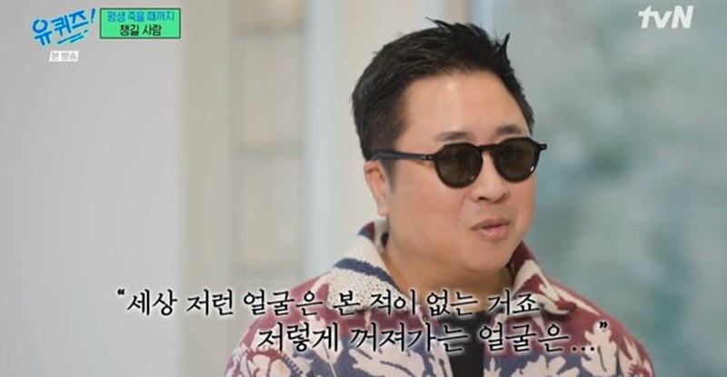 "교사에게 맞았다"…'실명위기' 송승환→'청력상실' 정영주, 후천적 장애 고백한 ★ [TEN피플]