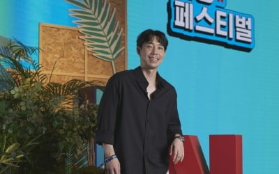 오킹 '스포일러 논란'에 불똥…'더 인플루언서' PD "잘못된 것도 많아, 상관없이 재밌다"