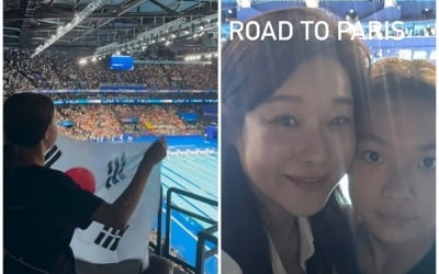 '자녀 학비 1억 원' 현영, 딸과 파리에서 올림픽 직관