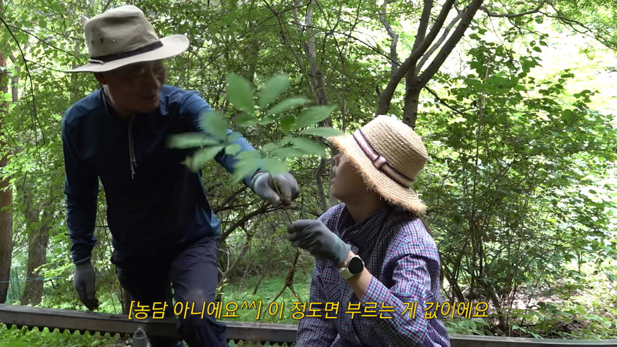 / 사진=유튜브 채널 '한혜진'