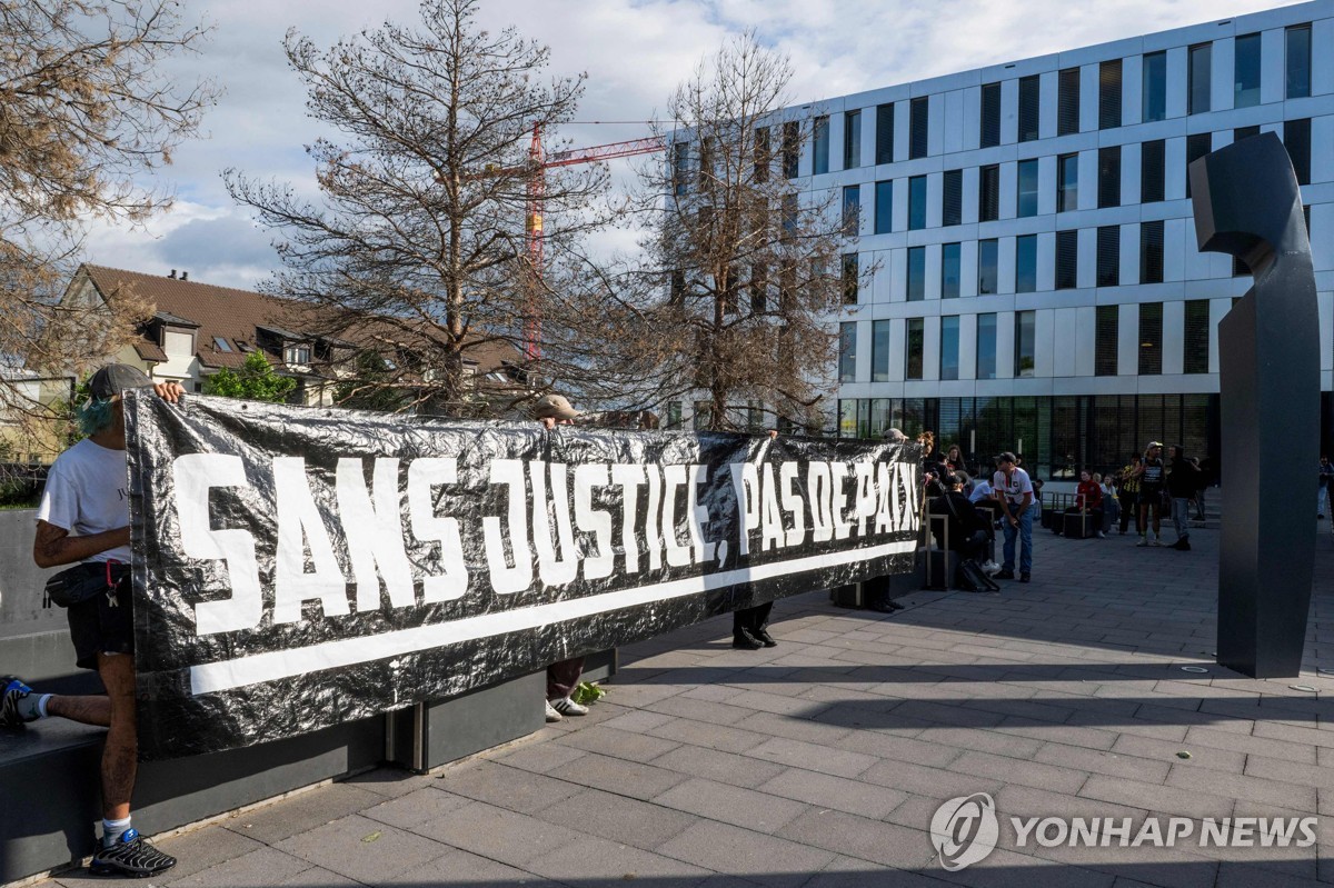 스위스서 나이지리아인 체포 중 사망사건 2심도 경찰 무죄