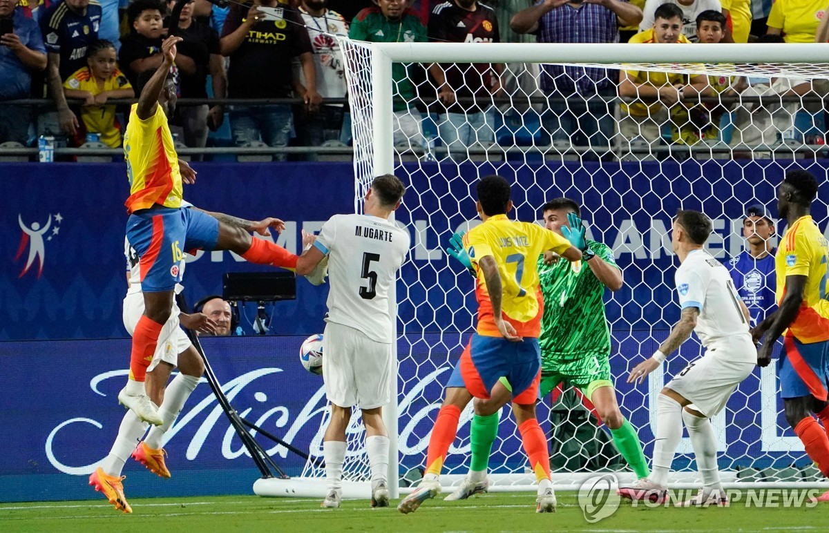 10명이 싸운 콜롬비아, 우루과이 1-0 격파…아르헨과 코파 결승