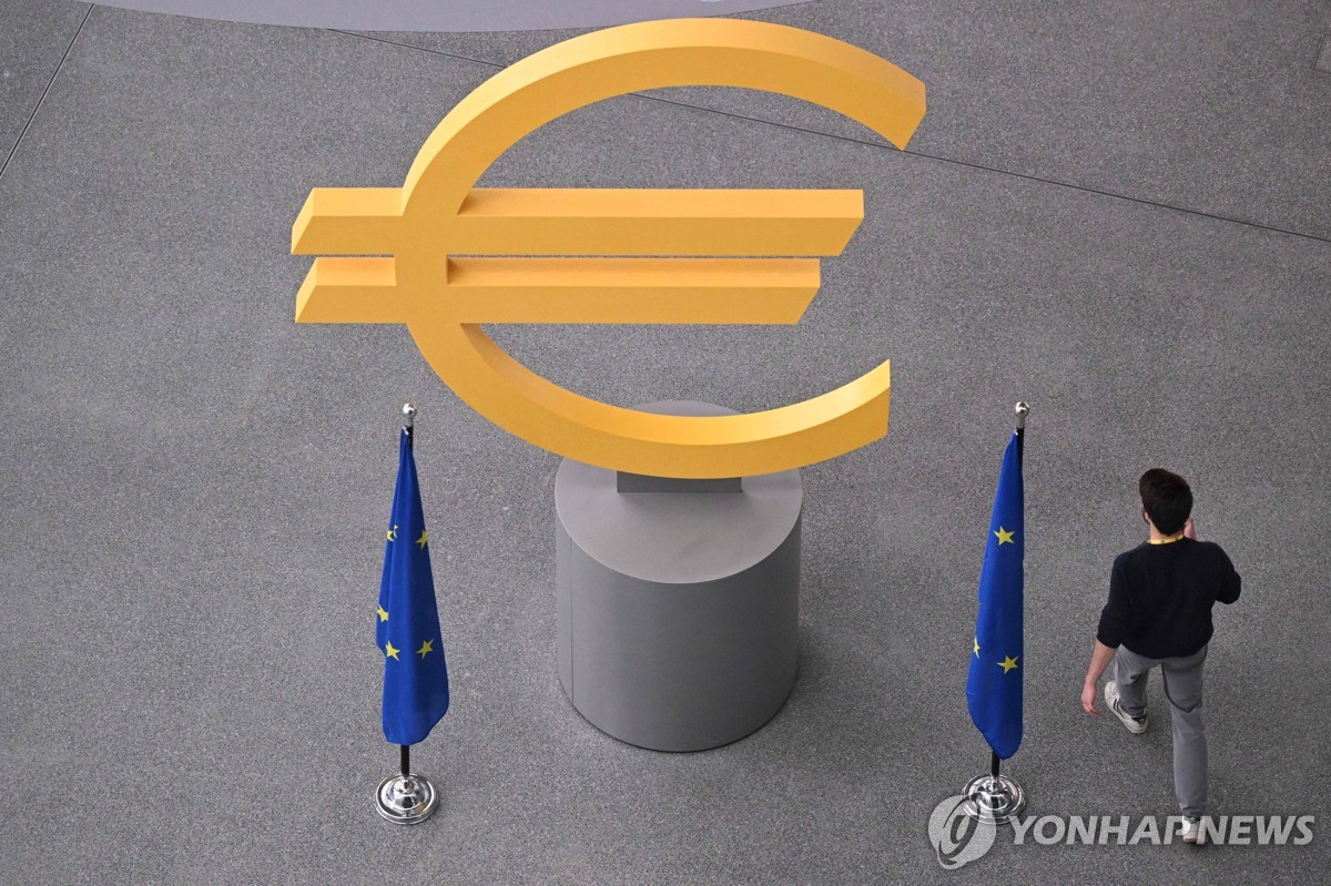 [2보] ECB, 기준금리 4.25％로 동결