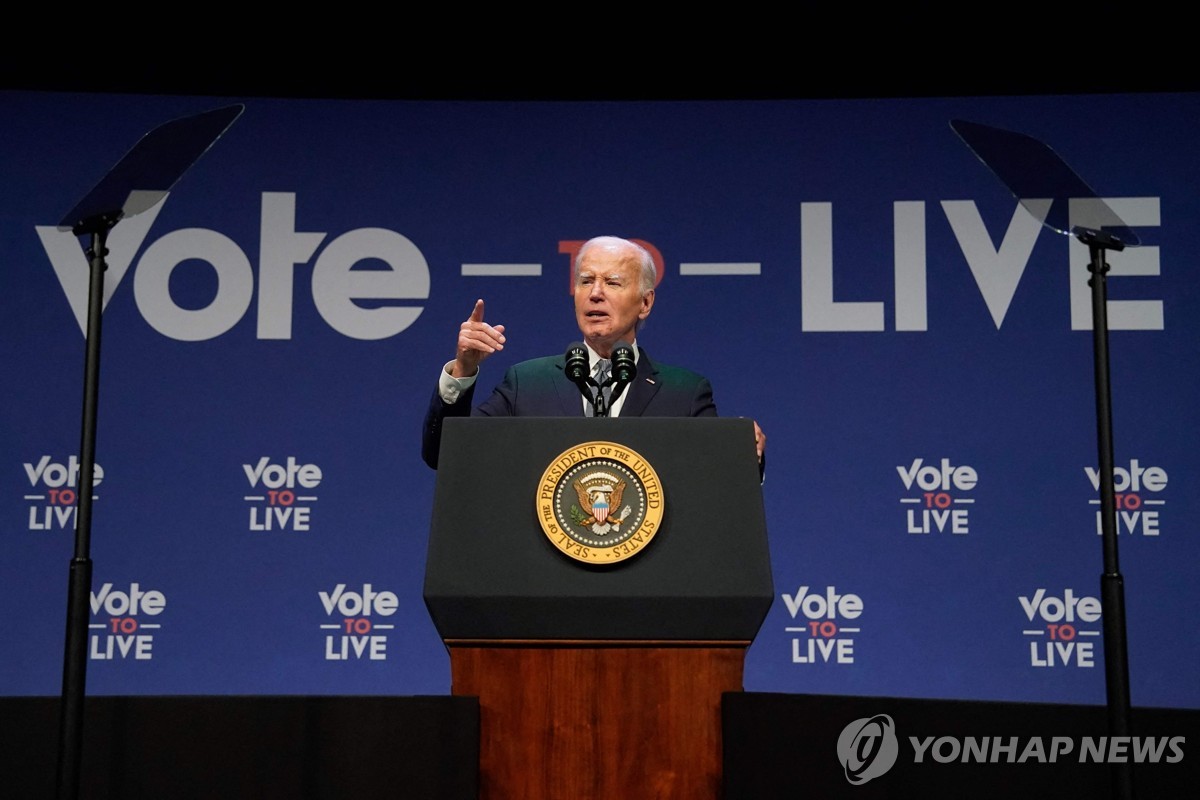 神 내세워 거부했던 바이든 "의학적 상황 발생하면 출마 재검토"