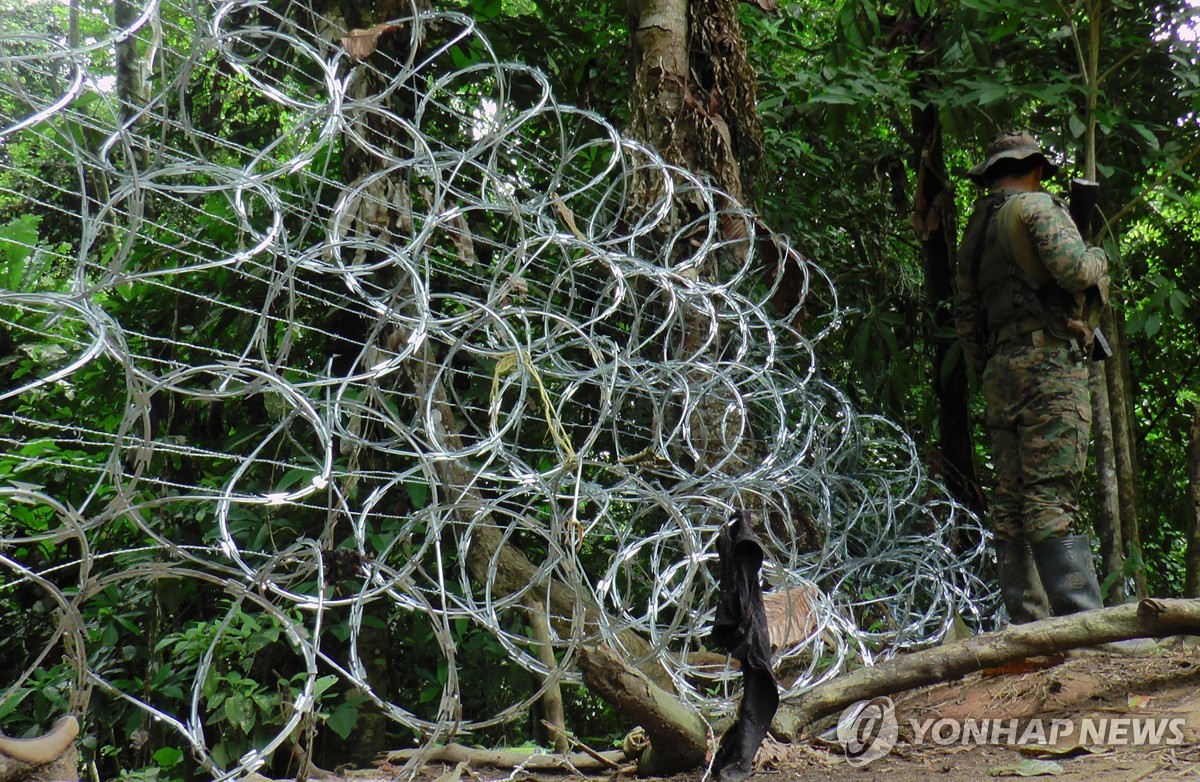 '국경 봉쇄 추진' 파나마 남동부서 10명 익사…"이주민 추정"