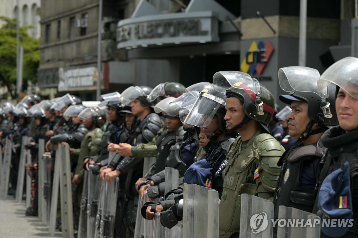 "내 소중한 한표 훔쳤다"…베네수엘라, 부정선거 논란 '확산'(종합)