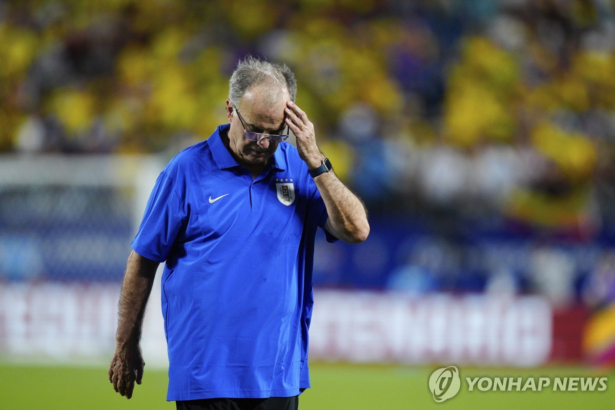 10명이 싸운 콜롬비아, 우루과이 1-0 격파…아르헨과 코파 결승