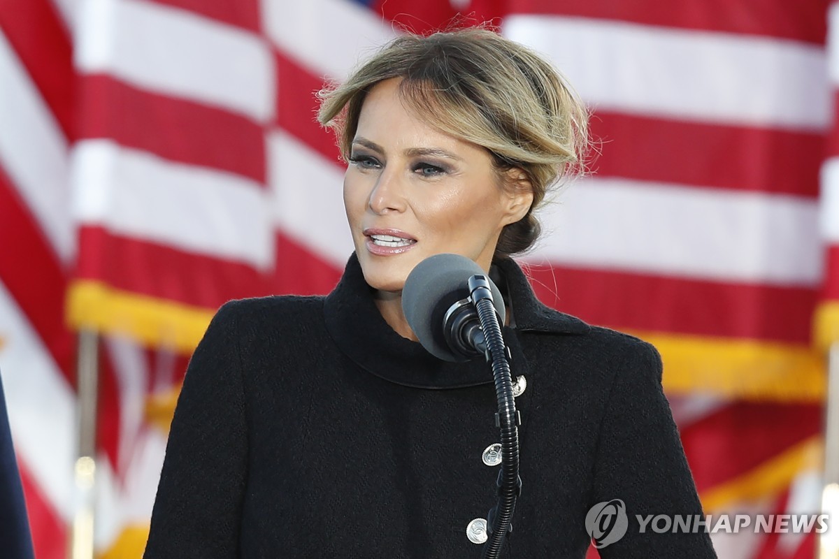 [트럼프 피격] "질 바이든, 멜라니아 여사와 통화"