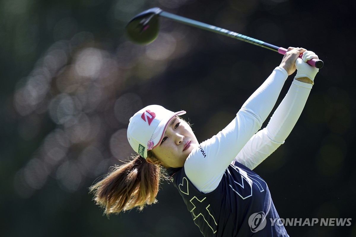 유해란, LPGA 메이저대회 에비앙 챔피언십 5위…우승은 후루에