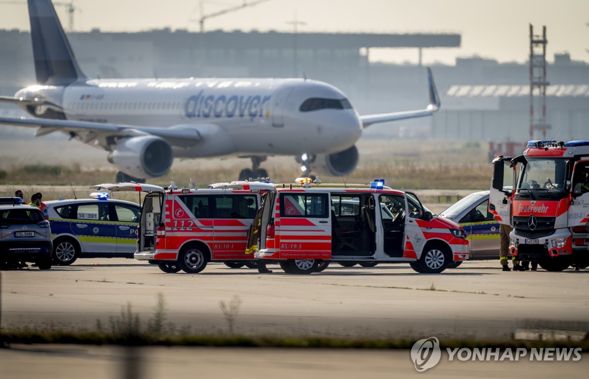 獨 프랑크푸르트 공항 활주로 시위로 250편 취소(종합)