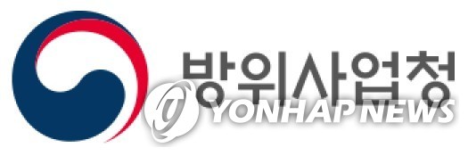 방사청, '중국산 무인기' 국산으로 속인 업체에 법적조치