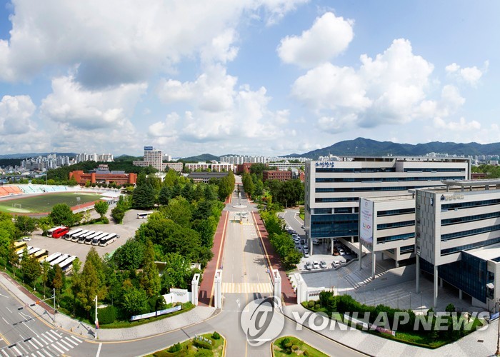 한남대 세계 7개국 13개 대학과 '글로벌 창업 연합대학' 선포