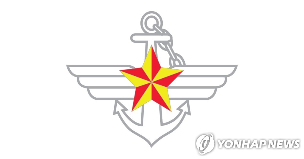 軍도 생성형AI 활용…내부망서 군사용어·규정 등 안내