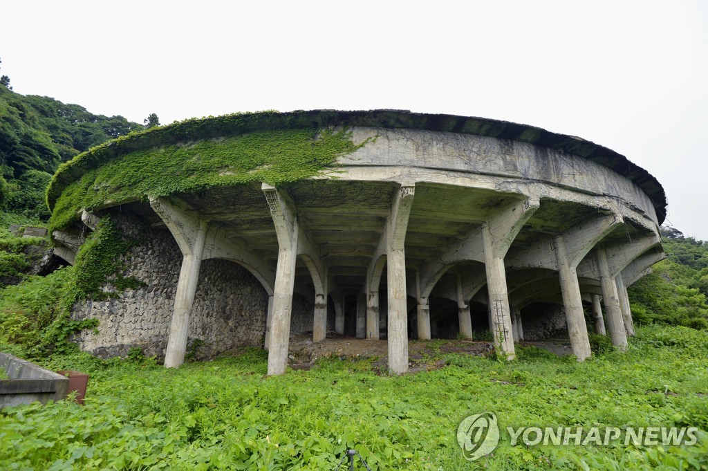 日니가타 역사서 "사도광산에 조선인 1천200명 연행…갱내 노동"