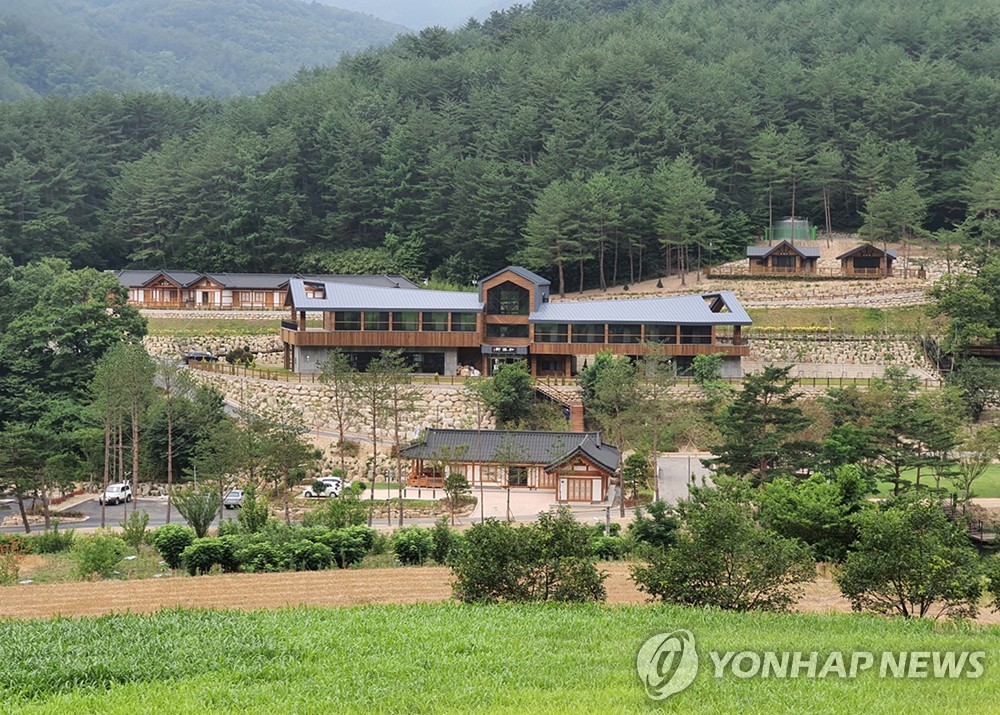 "삼척 치유의 숲에서 활기 찾으세요" 요금면제 대상 확대