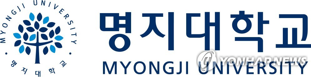 "세계 유일 바둑학과 폐지 막아달라" 가처분 항고심도 기각(종합)