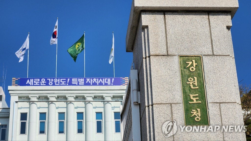 강원도, 지방세 고액 체납자 가택수색·동산 압류 실시