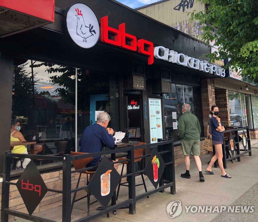 BBQ "작년 해외법인 매출 1천억원 돌파"