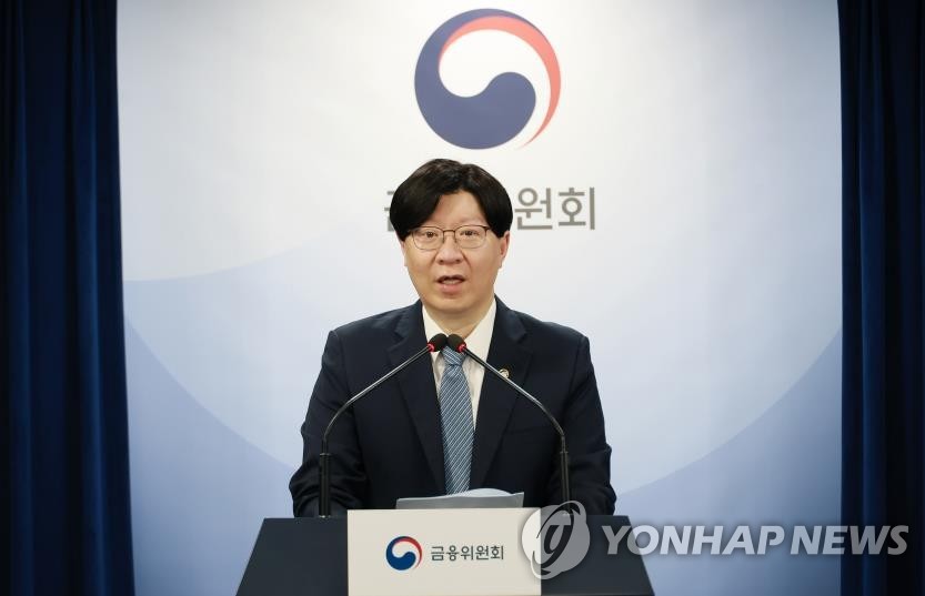 금융위 부위원장 "기업 밸류업 5∼10년 시계 시장성장 기여"