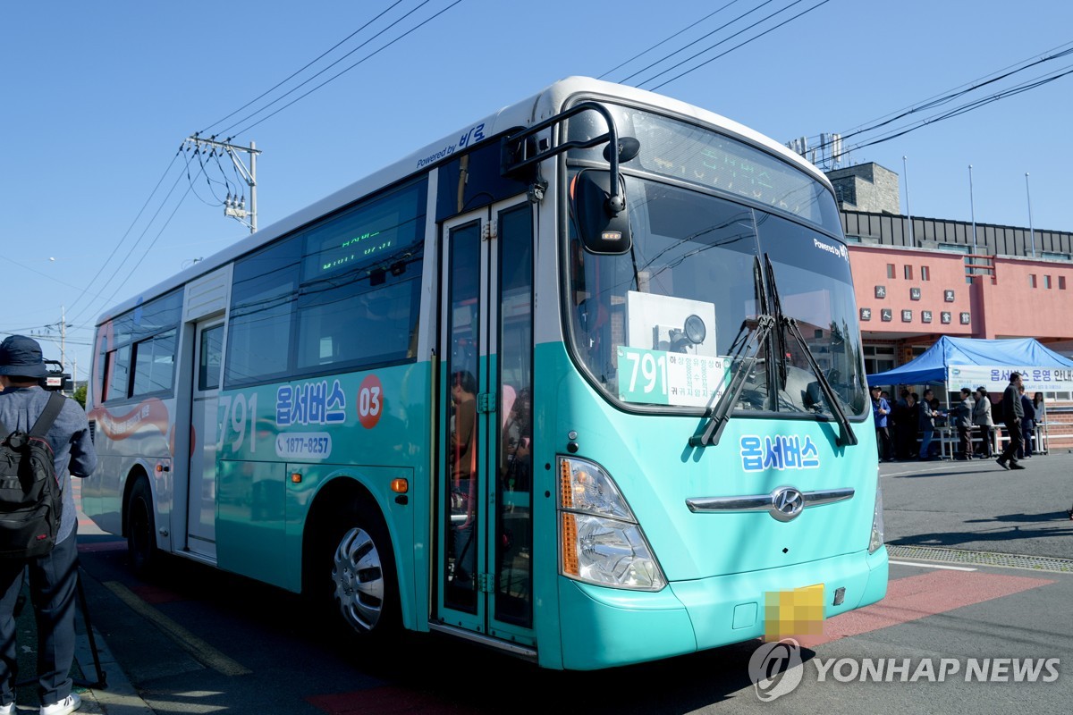 부르면 오는 제주 '옵서버스' 운행 지역 확대