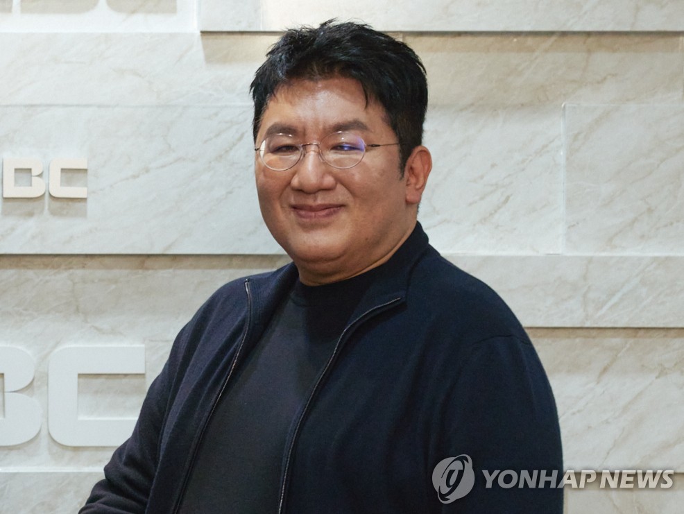 방시혁, 개인 부동산 법인 통해 美 LA 고급 저택 365억원에 매입