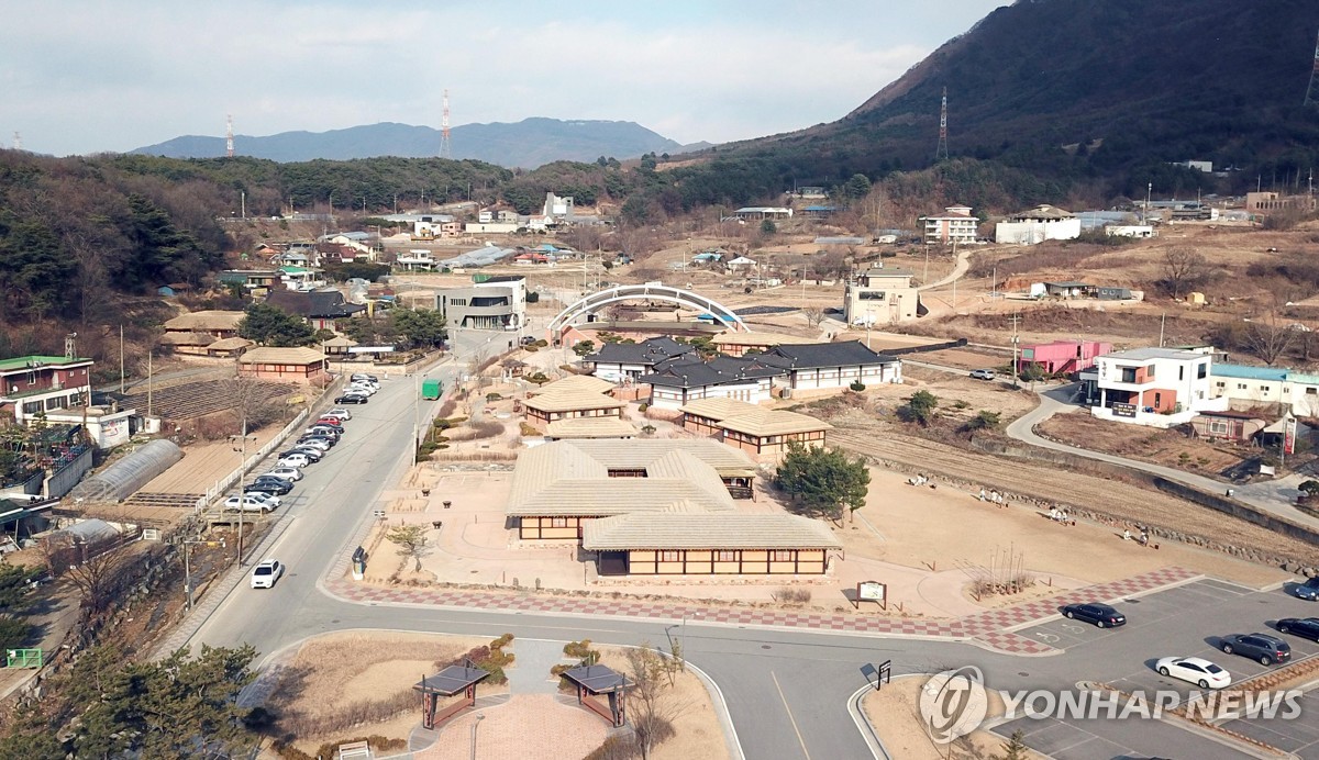 '외국인 눈 맞춤' 춘천 김유정 문학촌 영문 홈페이지 개설