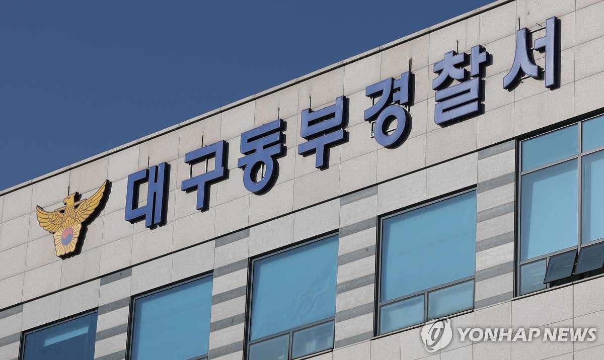 신생아 불법 입양·암매장 사건, 친모도 구속…"불법입양 인지"