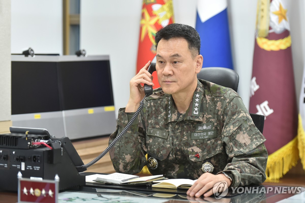 한미일 합참의장 "3국 다영역 연합훈련 '프리덤 에지' 확대"