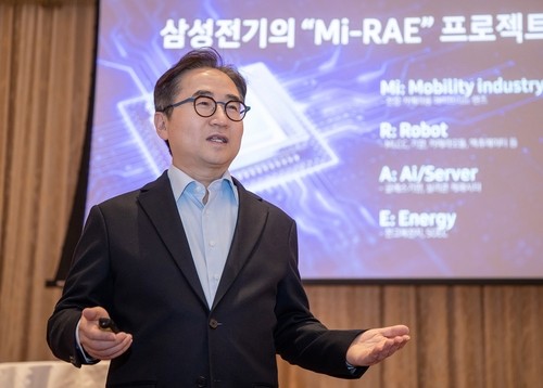 AI 열풍에 MLCC 인기 '고공행진'…삼성전기가 웃는 이유