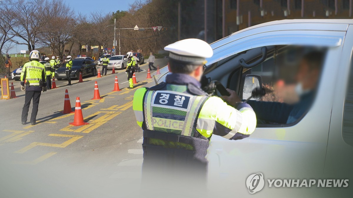 음주운전 적발됐지만…의료용 구강청결제 사용 확인돼 불송치