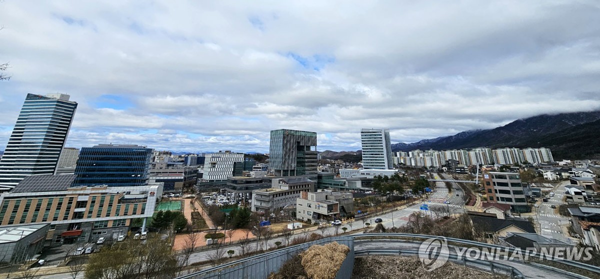 '산업관광·웰니스' 혁신도시 이전 공공기관들 원주투어 진행