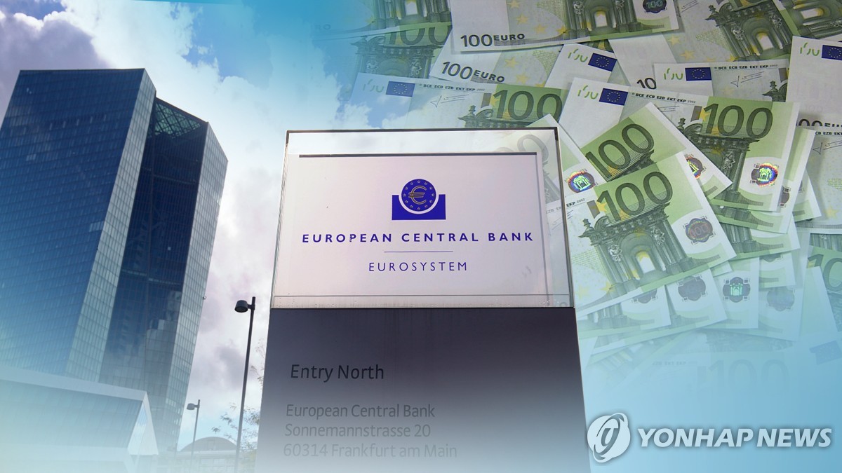 "ECB 오늘 금리동결 거의 확실…9월 인하 가능성은 열려 있어"