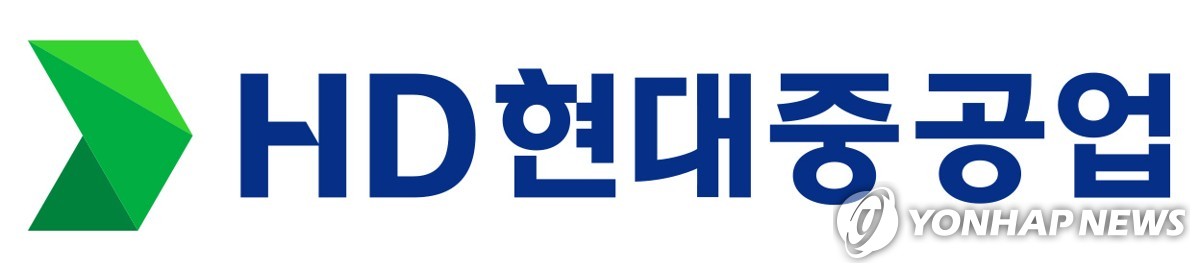 HD현대중공업 '출입시스템' 설치 방해 금지 가처분 기각