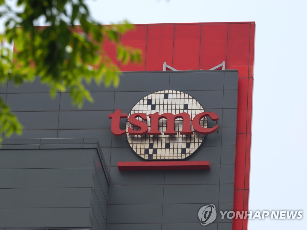 삼성전자 반도체 매출, 8분기만에 TSMC 추월 가능성