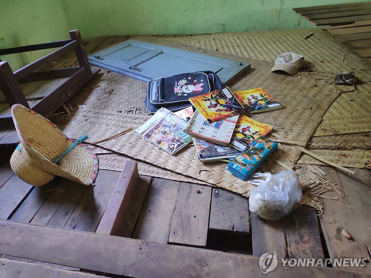 "미얀마 학교 174곳 공격 피해…대부분 군사정권 공습"