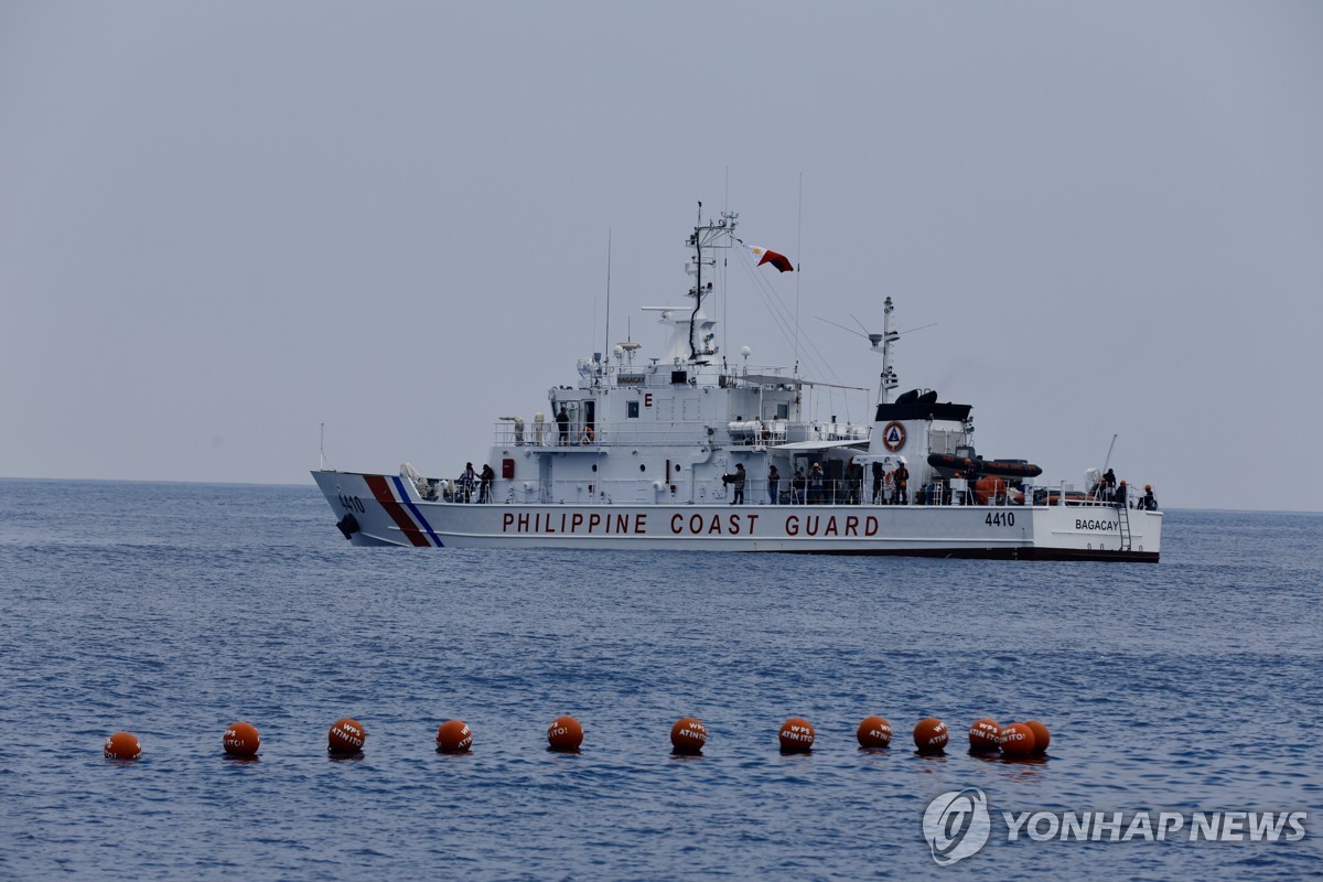 中해경 "필리핀 해경선 남중국해 침범…전 과정 추적·통제"