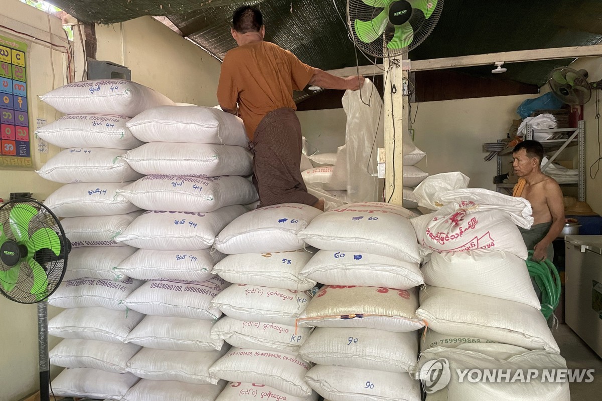 미얀마 군정, 日유통업체 직원 등 11명 체포…"쌀 가격 부풀려"
