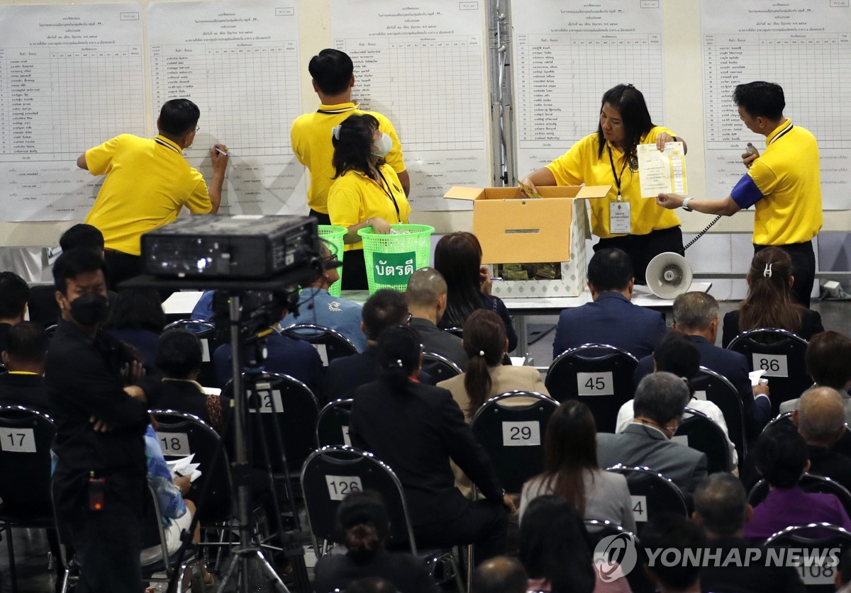 태국 새 상원 구성 완료…쿠데타 군부 임명 의원 대체